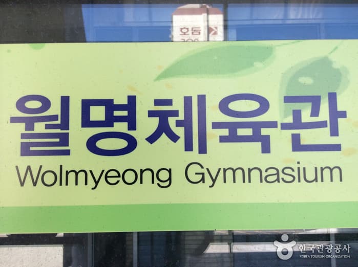 전북_군산_월명실내수영장02