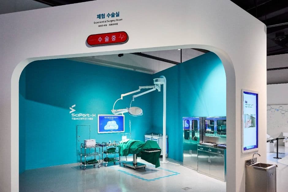 기장_국립부산과학관 (4)