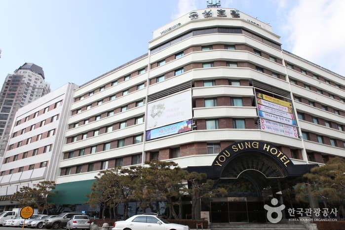 Zona de Aguas Termales de Yuseong (유성온천지구)