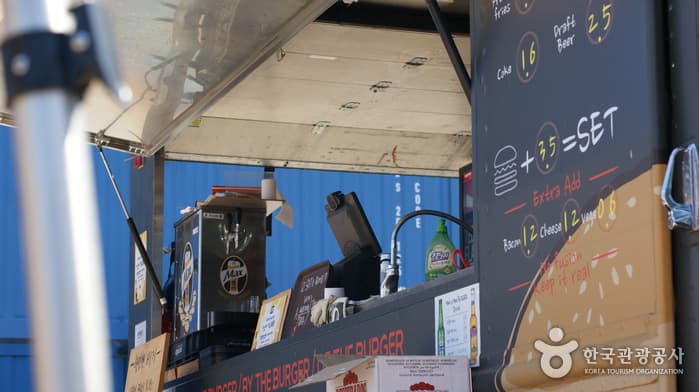 커먼그라운드(2)