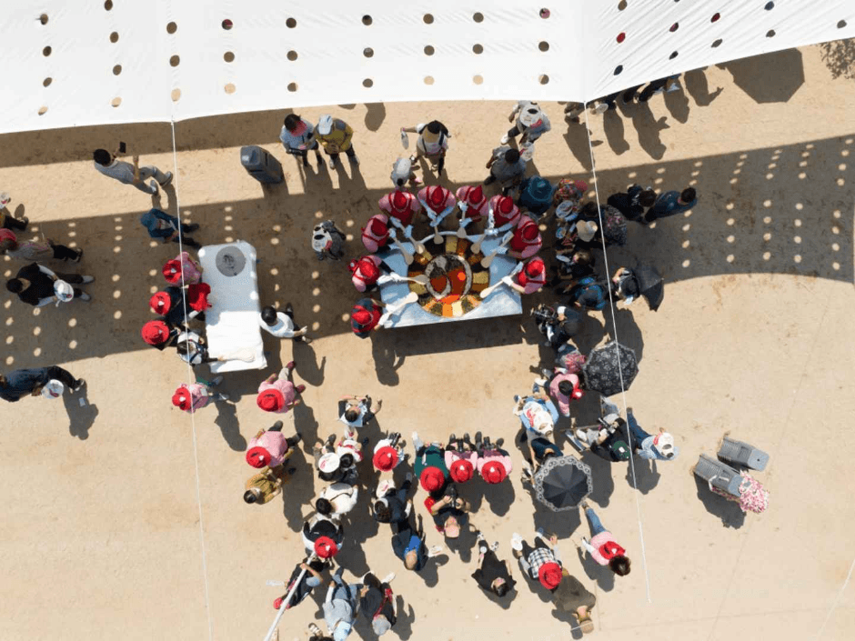 청양 고추 구기자 축제