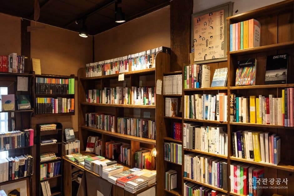 군산_마리서사 (4)