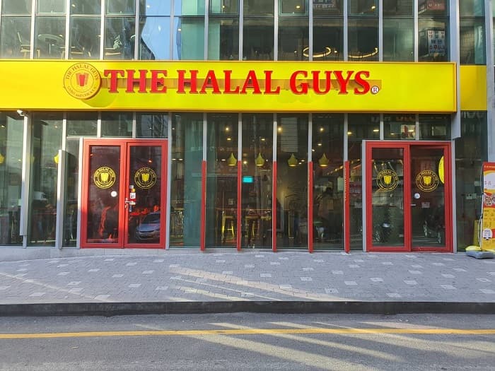 THE HALAL GUYS江南(할랄가이즈 강남)