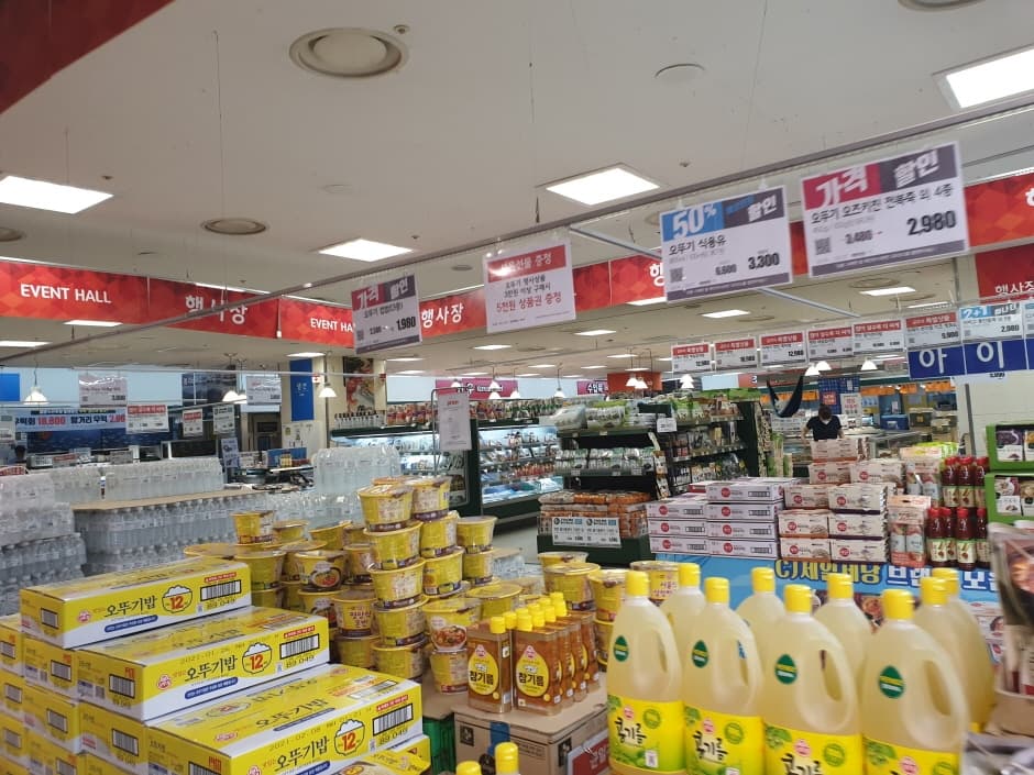 롯데마트_청주점