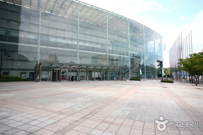 aTセンター(에이티센터)