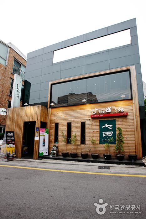 서울_히라메키09