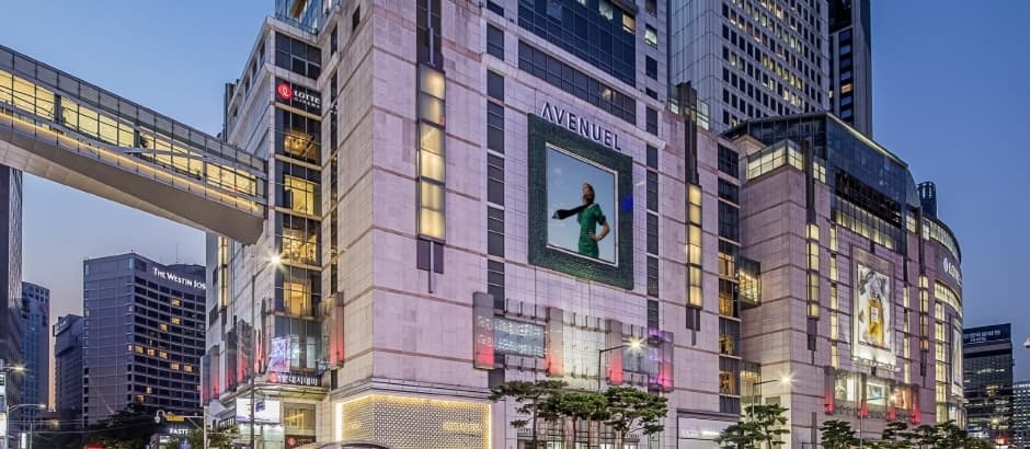 롯데백화점 본점 (4)