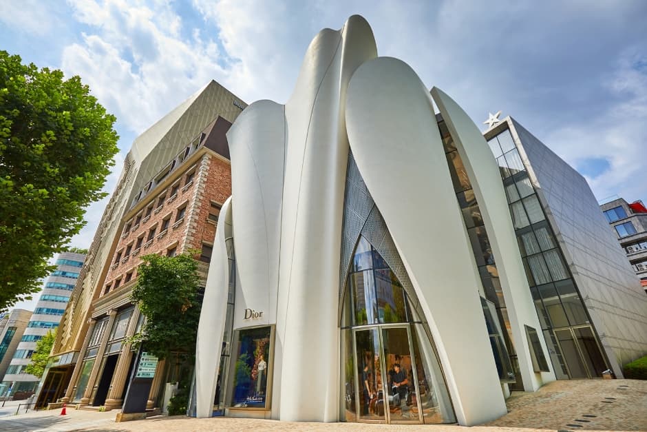 Cafe Dior(카페 디올)