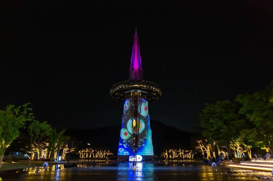 Parque de la Expo de Ciencia de Daejeon (대전엑스포과학공원)