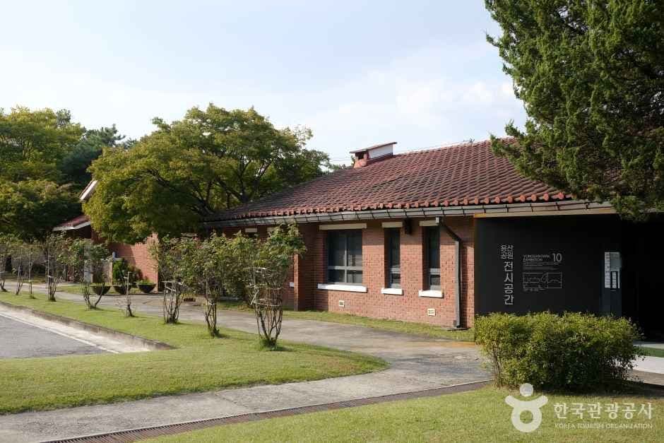 용산공원 부분개방부지