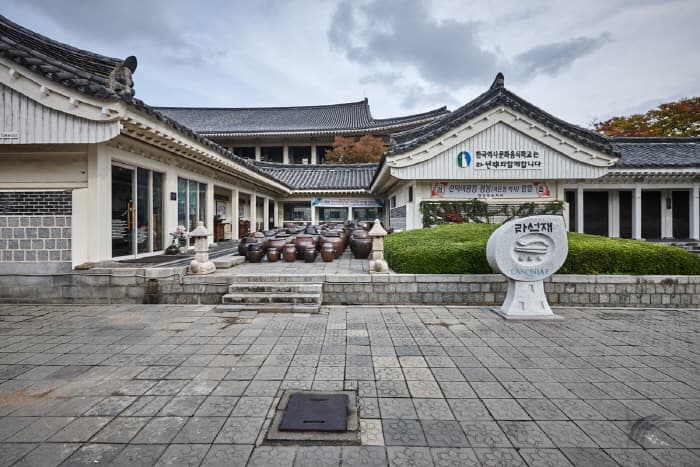 Laseonjae (한국역사문화음식학교 라선재)