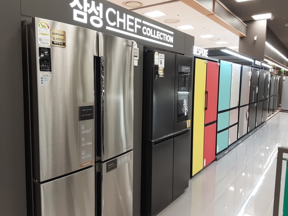 롯데하이마트 대덕점