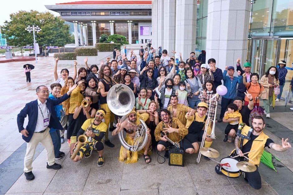 Mercado Internacional de Artes Escénicas de Busan (부산국제공연예술마켓)