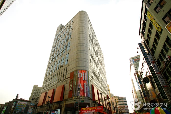 Centro Comercial Mesa de Namdaemun (남대문 메사)