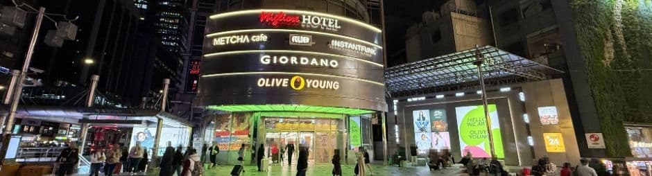 밀리오레 명동점 (1)