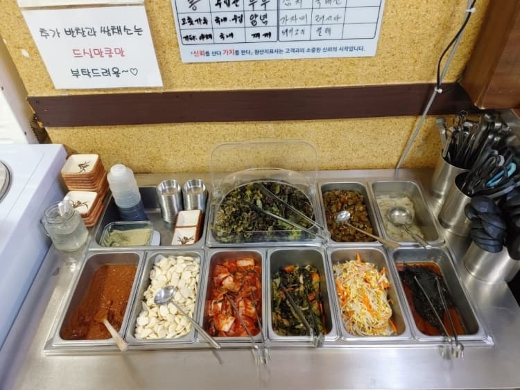 충남_천안시_풍년식당_음식_4