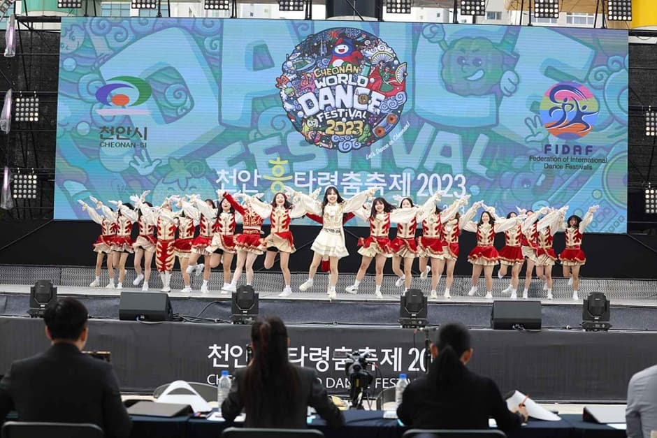 天安兴打令舞蹈节(Cheonan World Dance Festival )(천안흥타령춤축제 (Cheonan World Dance Festival ))
