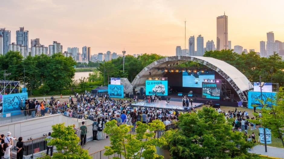 ソウルサマーバイブ(서울썸머바이브)