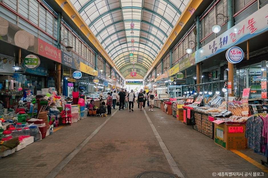 세종_세종전통시장(4, 9일) (1)