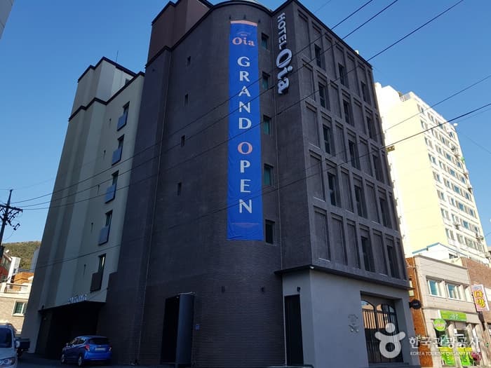 Oia Hotel (오이아호텔)