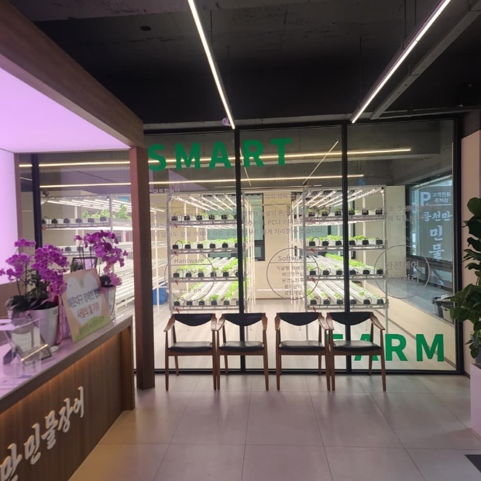 풍천만민물장어(5)