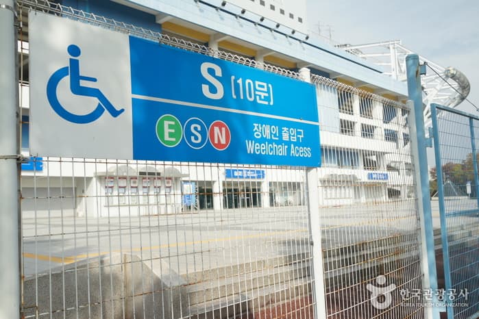 대전광역시_대전월드컵경기장10