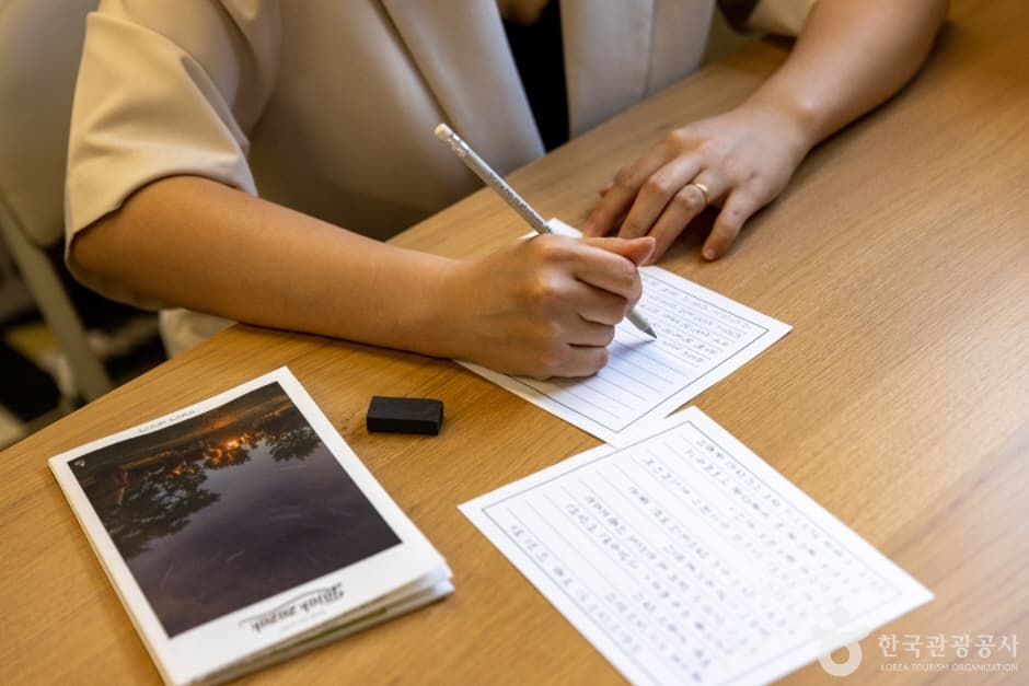 관광두레 8월기사 자작자작협동조합 (15)