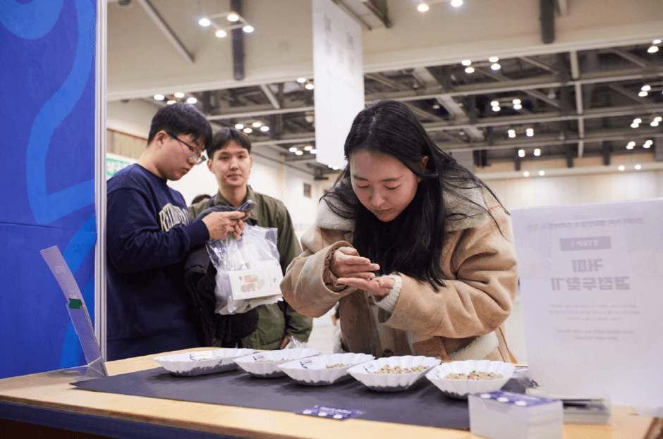 2024 스카마켓 (2)