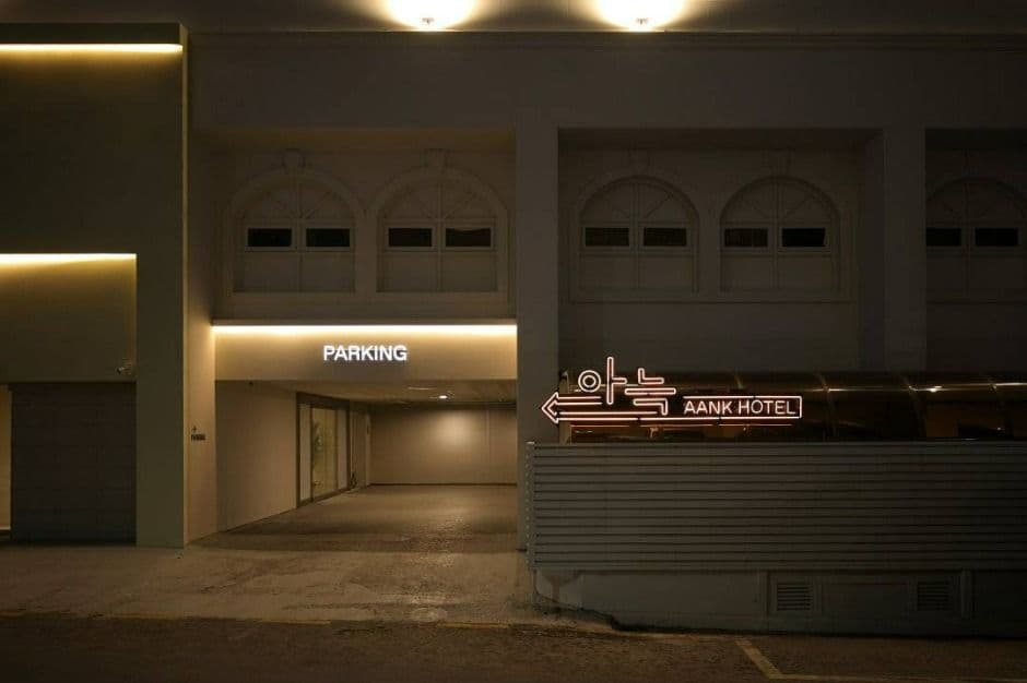 더휴식 수원 아늑호텔 인계점 (2)