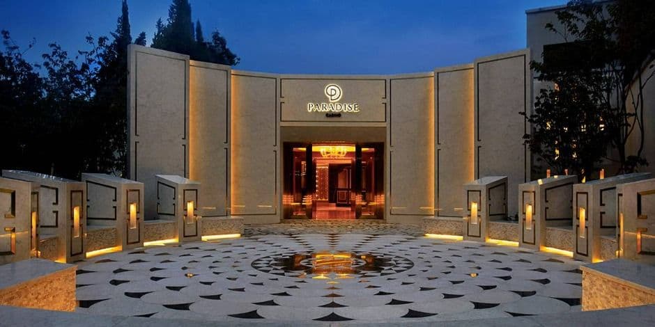 파라다이스 카지노 워커힐 (5)