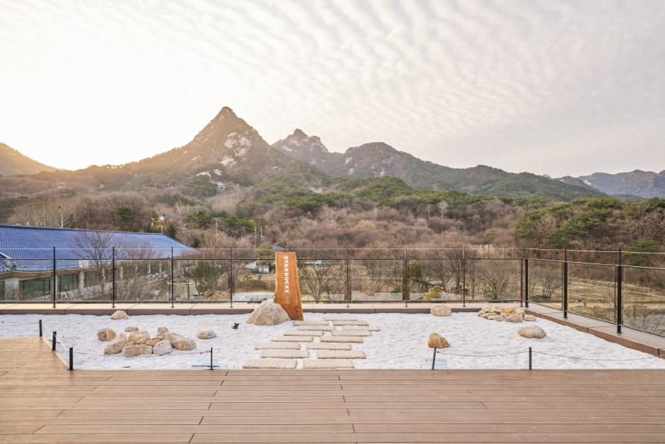 스타벅스 더북한산_3