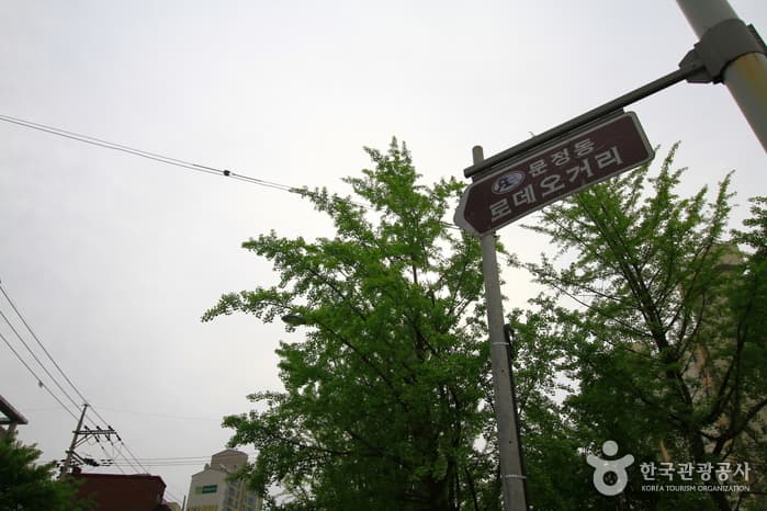 서울_송파_문정동 로데오거리04