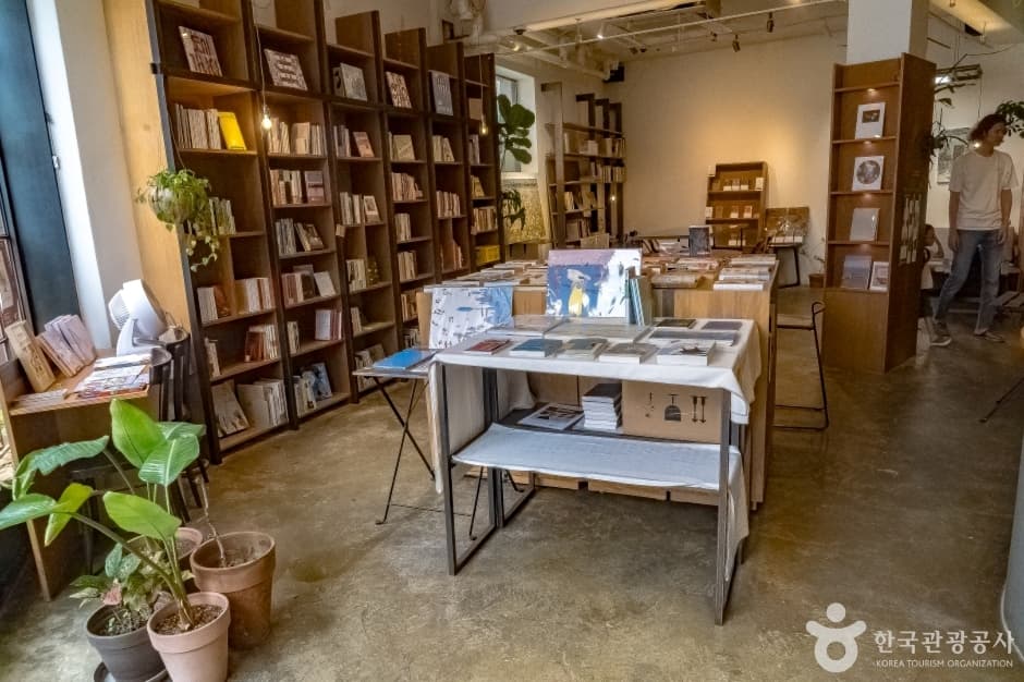 完美日子(완벽한 날들)