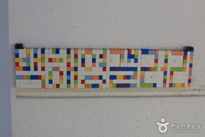 서울_용산_백해영갤러리02