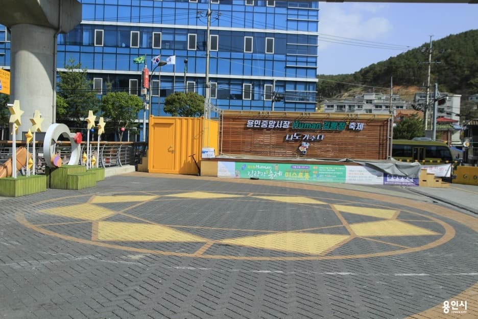 경기도_용인시_용인중앙시장_광장