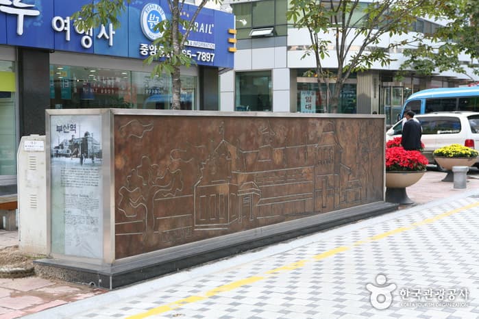 40계단문화관광테마거리_05