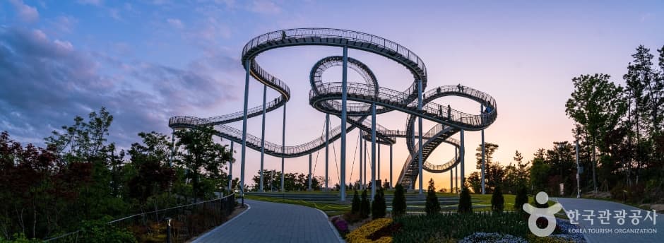 Hwanho Park (환호공원)