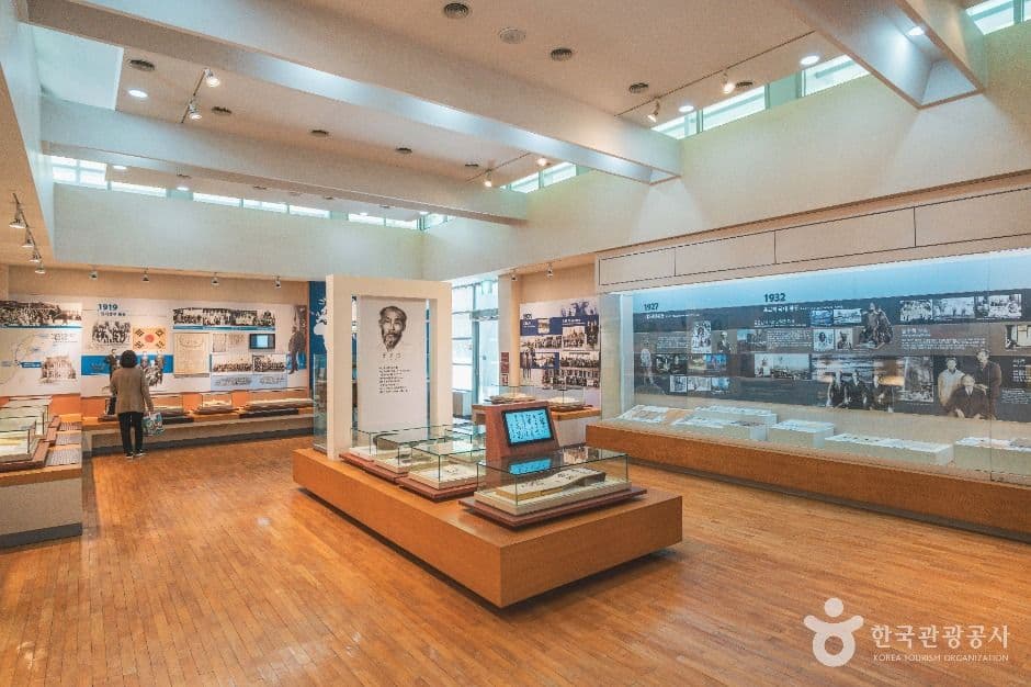 도산안창호기념관