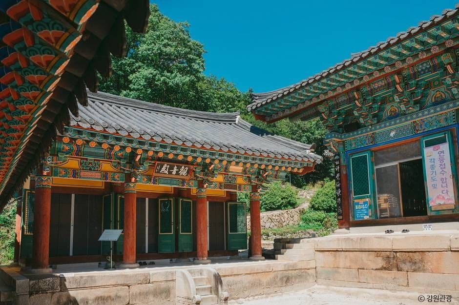 Templo Cheongpyeongsa en Chuncheon (청평사(춘천))