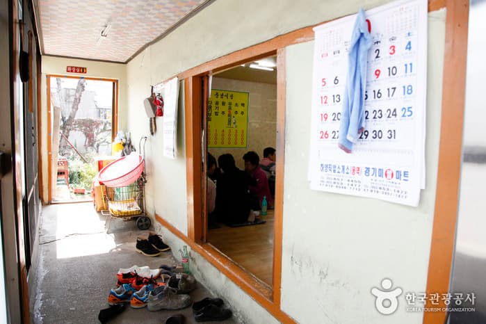 경북_경산_중남식당05