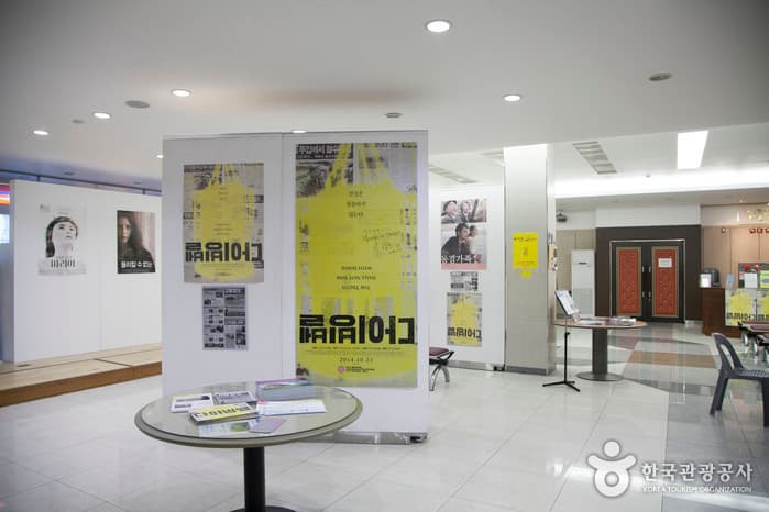 부산_중구_부산 가톨릭센터04