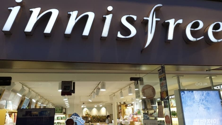 이니스프리 이태원_2