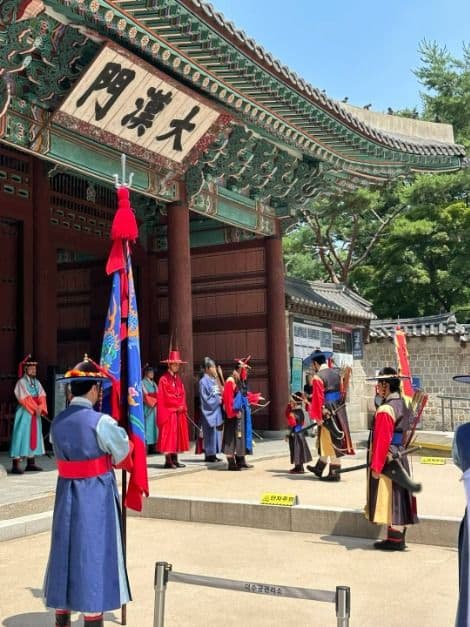 서울 왕궁수문장 교대의식 (2)