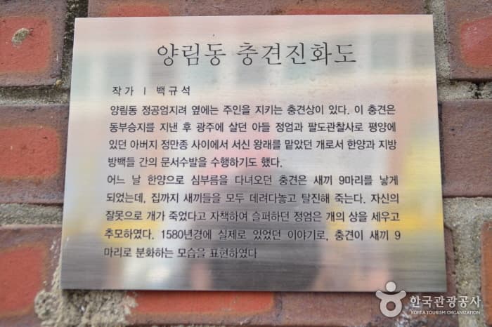 광주_북구_양림동(68)