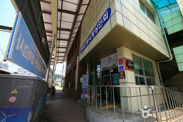 公州山城市場(공주산성시장)