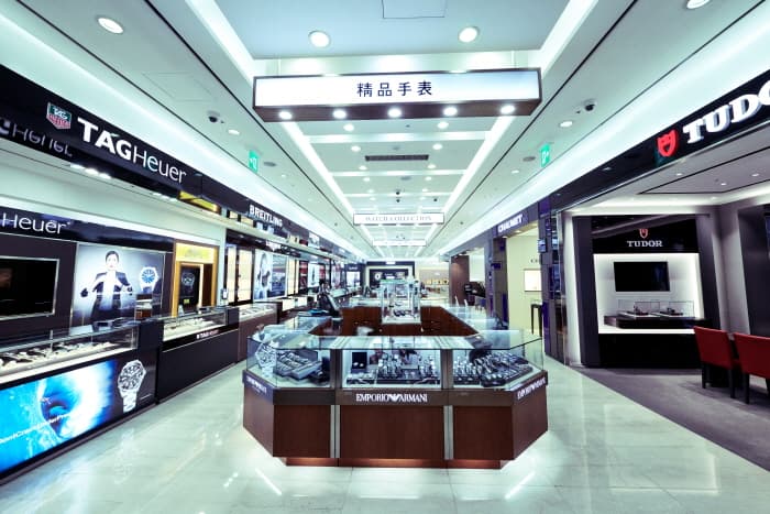 Dongwha Duty Free (동화면세점)