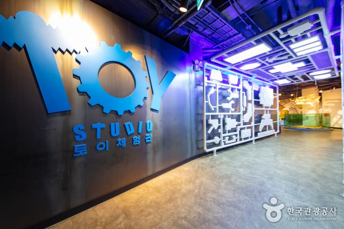 춘천 애니메이션박물관&토이로봇관 20