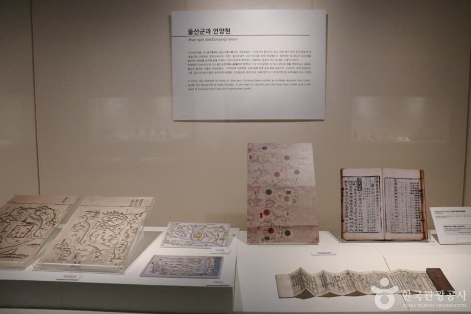 울산박물관 (10)