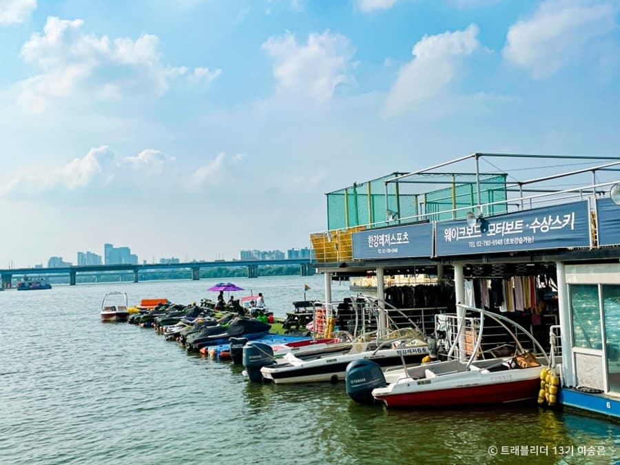 서울_여의도 한강 레져 스포츠 (1)