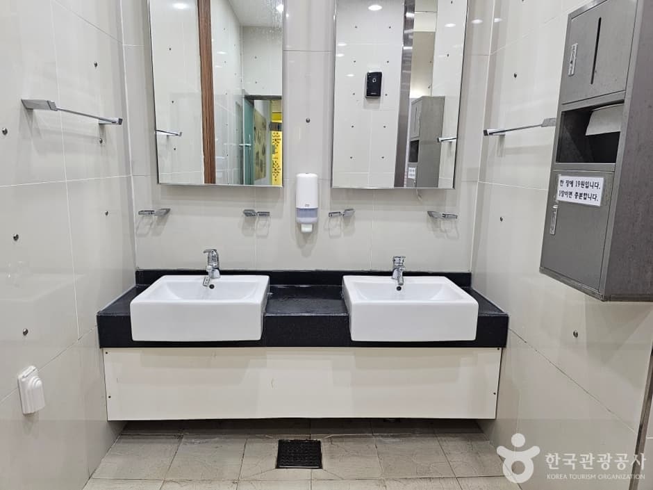 양평곤충박물관_5